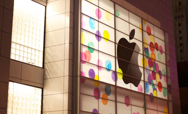 Sự kiện của Apple sẽ được diễn ra tại New York (Mỹ) vào cuối tháng này. 