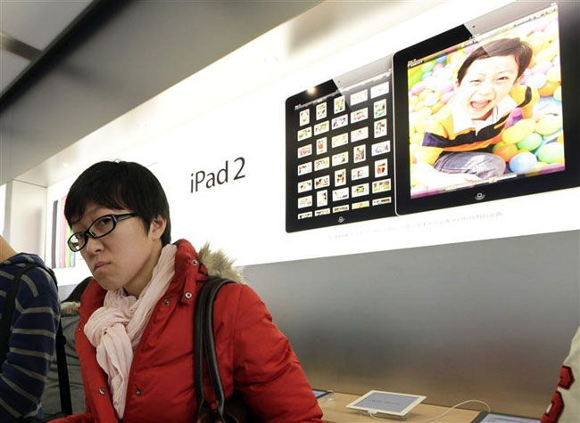 Tòa án Trung Quốc ra phán quyết bất lợi cho Apple