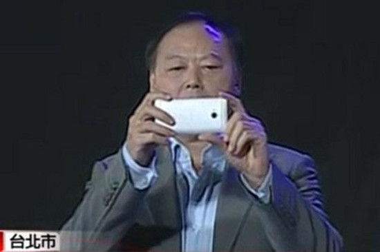 Camera của HTC M7 sử dụng công nghệ ultrapixel
