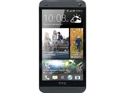 HTC One có thêm phiên bản màu đen?