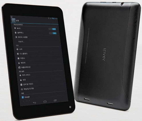 Iriver WOWtab - Tablet Android lõi tứ bản sao của Google Nexus 7