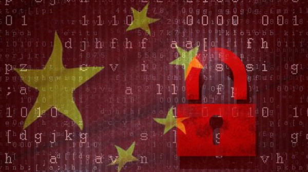 Trung Quốc phủ nhận cáo buộc tấn công mạng Hoa Kỳ