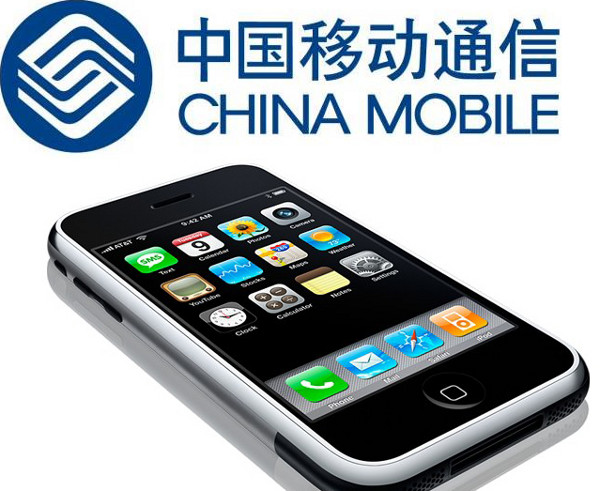 Apple sẽ tăng gấp 3 thị phần nếu bán iPhone mini tại Trung Quốc