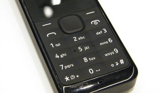 Điện thoại kế nhiệm Nokia 1208 có gì "hot"?