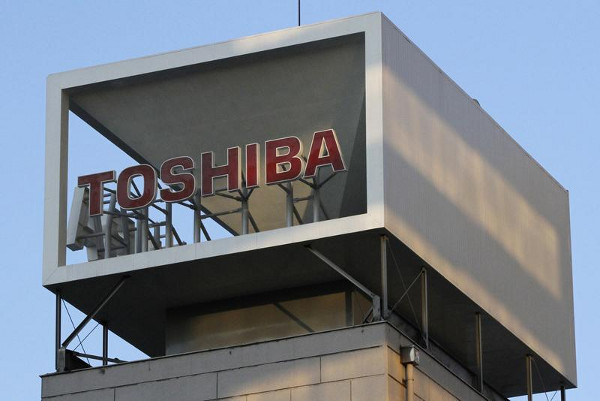 Tập đoàn Toshiba sắp có giám đốc điều hành mới