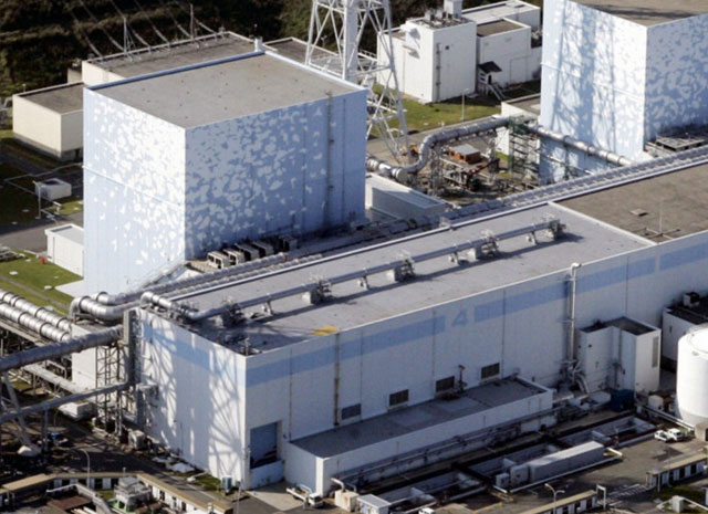 Bên trong một nhà máy điện hạt nhân của Nhật Bản