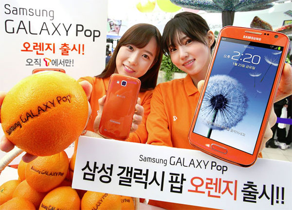 Samsung Galaxy Pop có thêm màu da cam