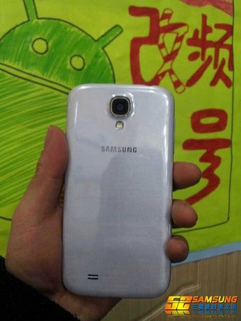 Rò rỉ ảnh thực tế chi tiết của Galaxy S IV