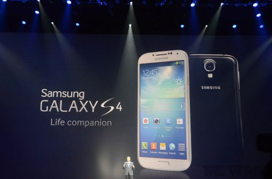 Galaxy S4 sẽ được tung ra thị trường cuối tháng Tư
