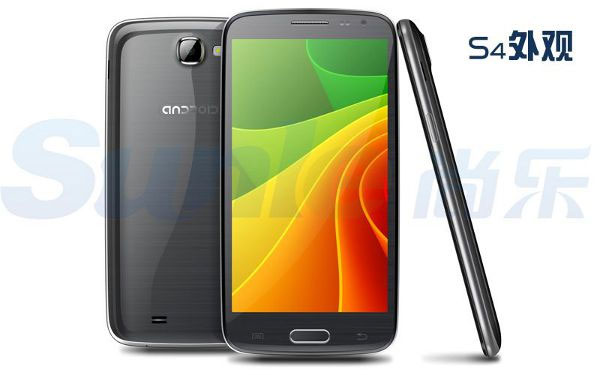 Hàng nhái Galaxy S4 đã ra mắt, giá 220 USD