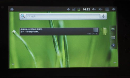 Tablet giá 1 triệu đồng phát được video nét hơn Full HD