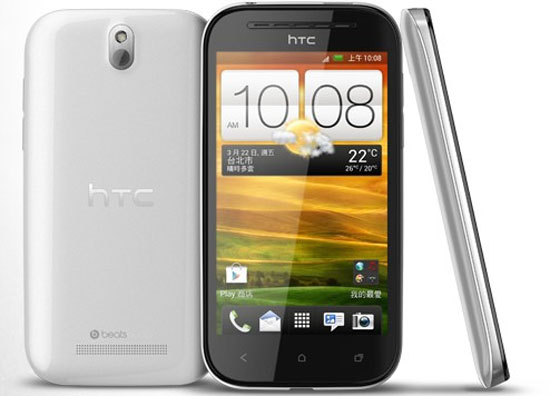 HTC Desire P chỉ bán riêng cho châu Á, giá khoảng 7,5 triệu đồng