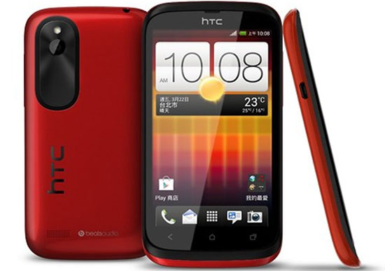 HTC ra Desire Q giá rẻ chạy Android 4.0