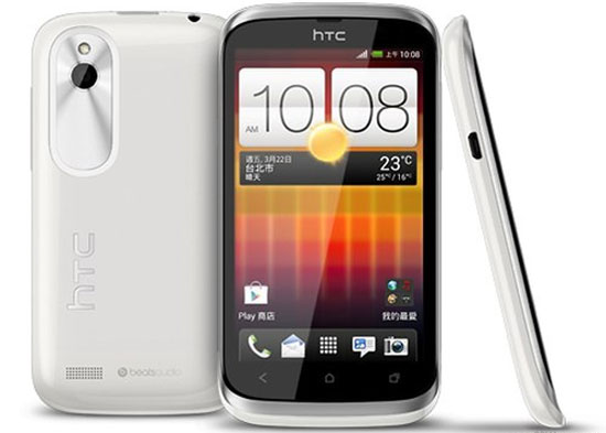 HTC ra Desire Q giá rẻ chạy Android 4.0