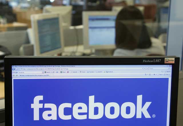 Сообщение, оставленное в Facebook, привело к гибели человека Facebook-shares