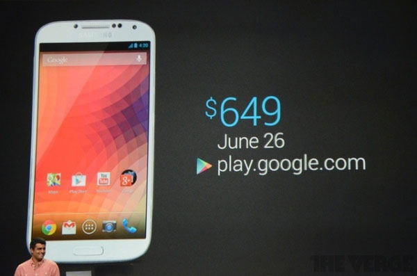 HTC One Google Edition sẽ được bán với số lượng hạn chế