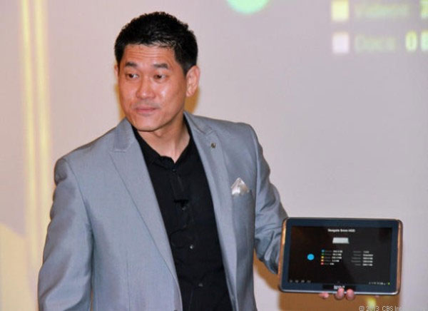 Seagate giới thiệu ổ HDD mỏng 5mm cho tablet và Ultrabook siêu mỏng