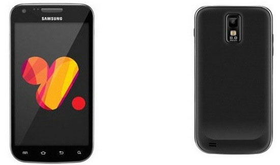 Galaxy S II có bản nâng cấp với màn hình 4.52 inch
