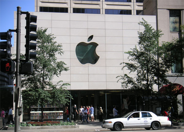Apple xây trung tâm nghiên cứu đặc biệt ở Đài Loan