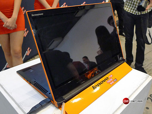Lenovo Flex 14 - Ultrabook màn hình xoay 300 độ