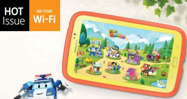 Samsung tham gia thị trường tablet cho trẻ em