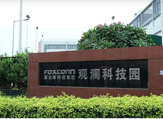 Foxconn ép thực tập sinh tăng ca lắp ráp PS4