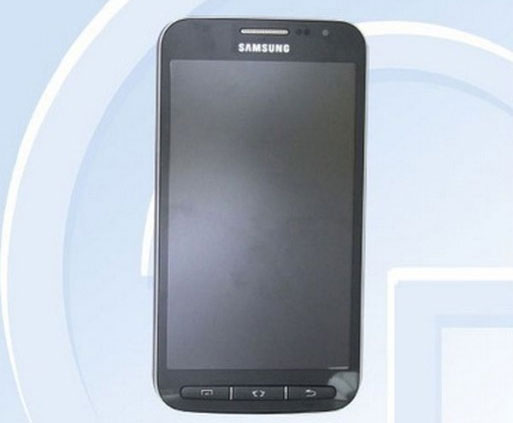 Galaxy S4 Active Mini dùng chip Snapdragon 400