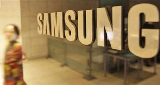 Samsung mở nhà máy LCD ở Trung Quốc