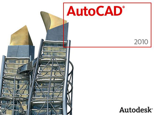 AutoCAD2010_1.jpg