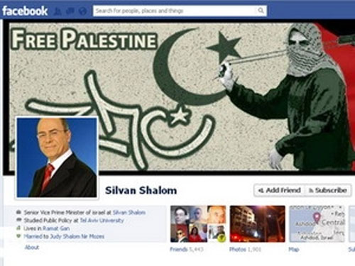 Tin tặc tấn công Facebook của Phó Thủ tướng Israel