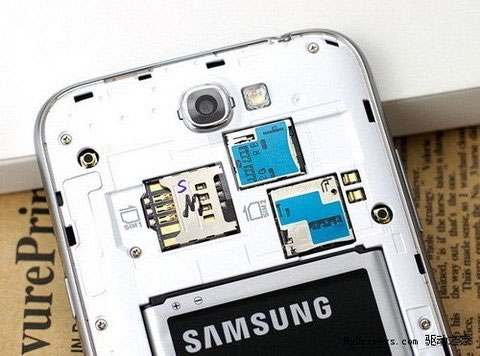 Samsung giới thiệu Galaxy Note II bản 2 sim