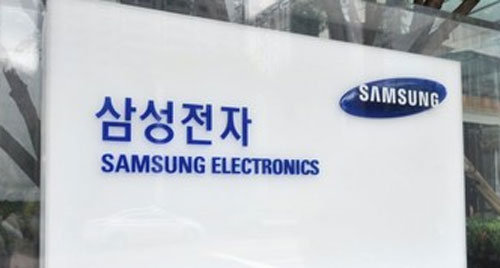 Samsung phát hiện tình trạng bóc lột lao động ở TQ