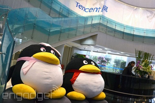 Tencent cung cấp dịch vụ đám mây dung lượng 10 TB miễn phí