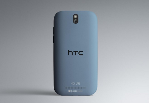 HTC One SV chính thức được ra mắt